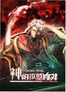 雾港追踪影评资讯